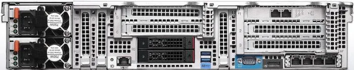 Lenovo ThinkServer RD650