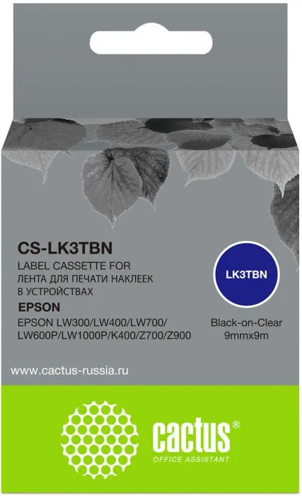 Cactus CS-LK3TBN