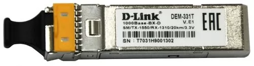 D-link DEM-331T/20KM/DD