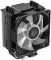 ID-Cooling SE-903-XT FRGB