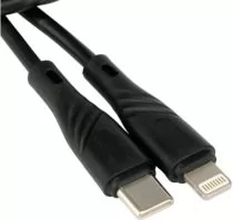 Cablexpert CCB-USB2-CMAPO1-2MB