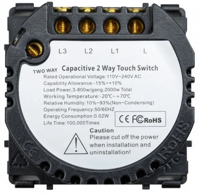 фото Sibling Powerswitch-3FP(2W)