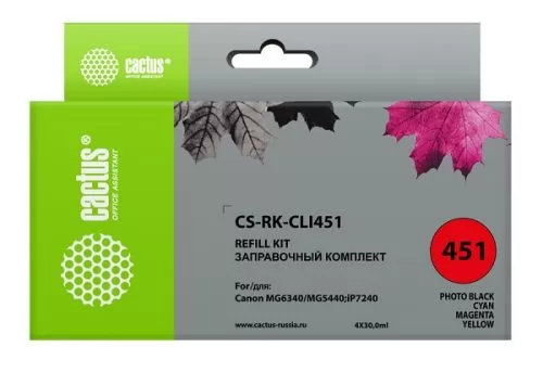 Cactus CS-RK-CLI451