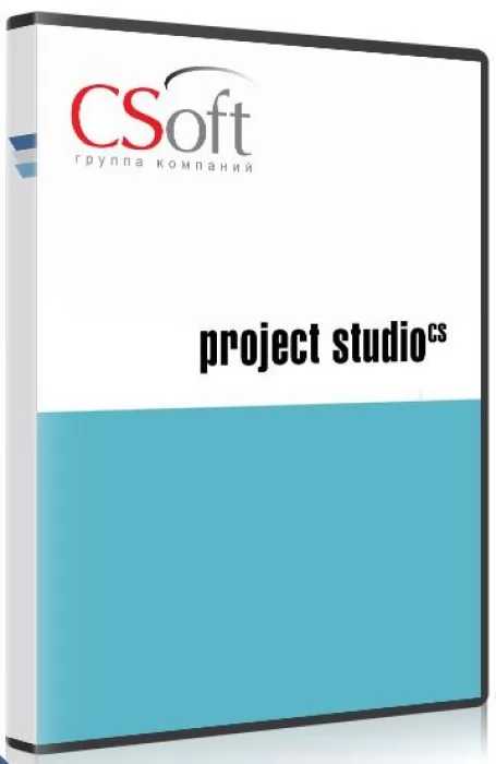 CSoft Project Studio CS Фундаменты, Subscription (2 года)