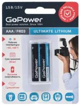 GoPower FR03