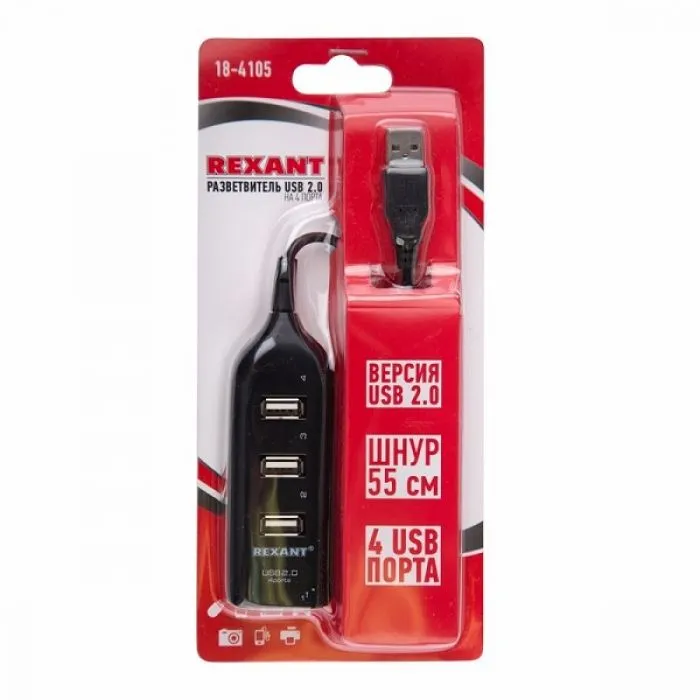 Rexant 18-4105