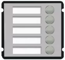 Dahua DH-VTO2000A-B5