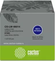 Cactus CS-LW-99014