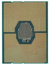 Intel Xeon Silver 4208