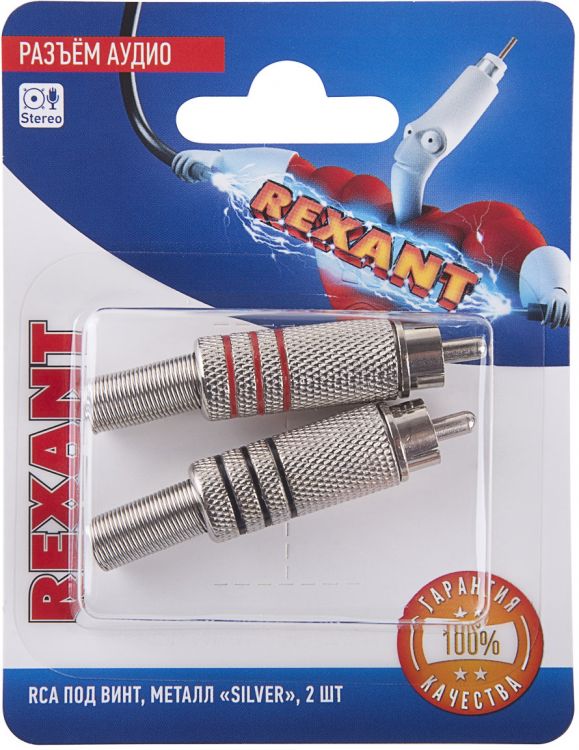 Разъем Rexant 06-0151-A2 аудио, RCA под винт, металл (2шт.)