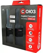 Союз 1х2шт Black