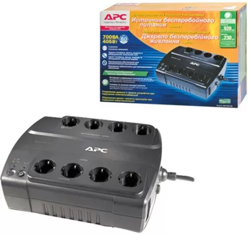 APC BE700G-RS