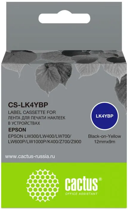 Cactus CS-LK4YBP