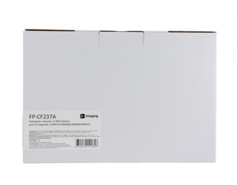 Картридж F+ FP-CF237A черный, 11 000 страниц, для HP моделей LJ M607dn/M608dn/M609dn/M631h