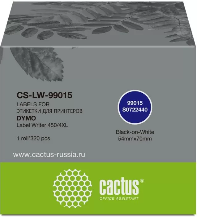 Cactus CS-LW-99015