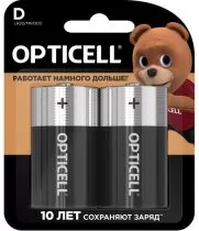 OPTICELL 5051005