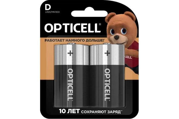 OPTICELL 5051005