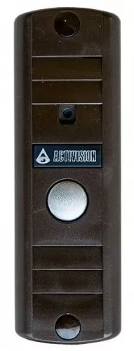 Activision AVP-506 (PAL)  (коричневый)
