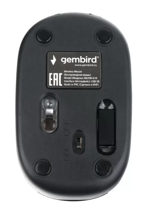 Gembird MUSW-610