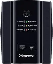 CyberPower UT2200EG