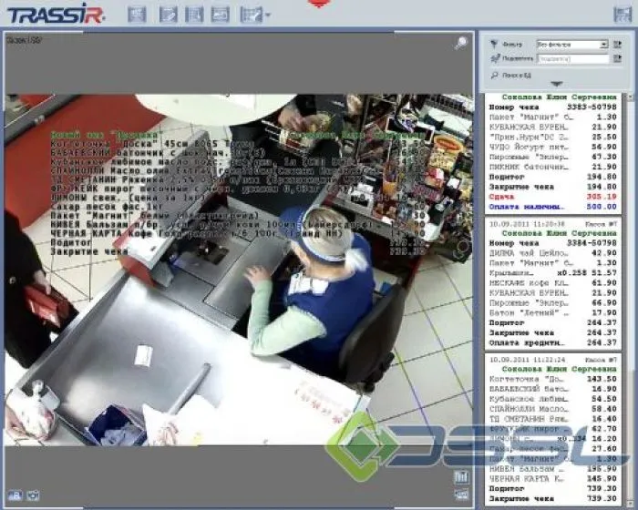 TRASSIR ActivePOS Cam