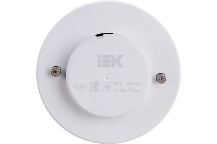 IEK LLE-T80-15-230-40-GX53