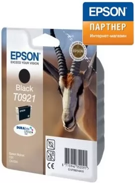 Epson C13T10814A10