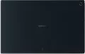 Sony Xperia Tablet Z 16Gb LTE Black