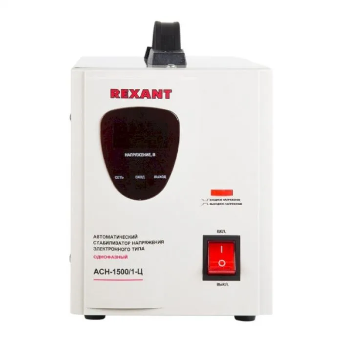 Rexant 11-5002