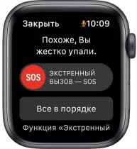 Apple Watch SE GPS 44mm