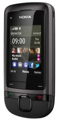 Nokia C2-05 Dynamic Grey