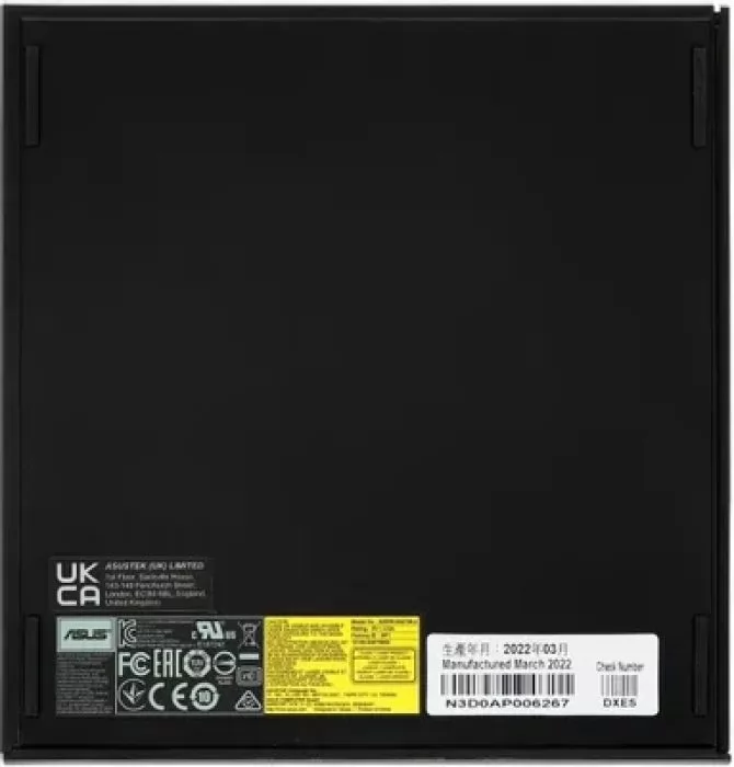 ASUS SDRW-08U7M-U Black