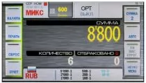 DORS 820М1