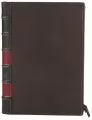 TwelveSouth BookBook Leather Case 12-1104