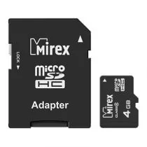 Mirex 13613-ADTMSD04