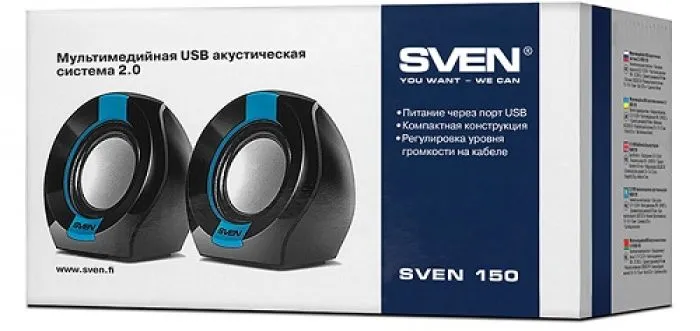 Sven 150