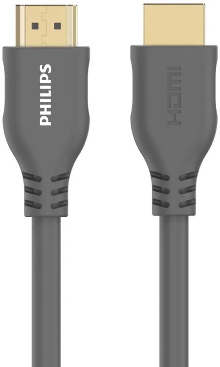 

Кабель интерфейсный Philips SWV7110/56 HDMI 2.1 PVC HDMI:8K4K2K 30AWG OD6.0 1.5M, Gray, SWV7110/56