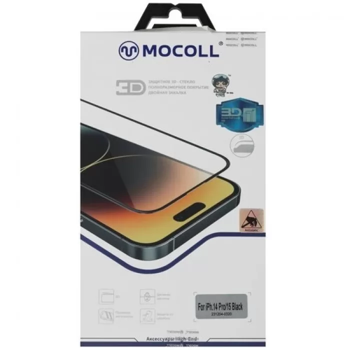 фото MOCOLL I551