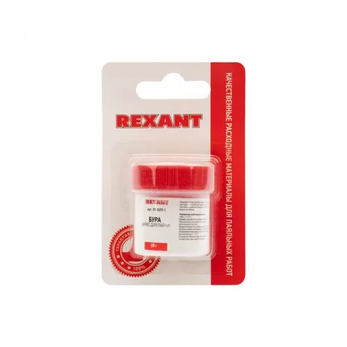 Rexant 09-3655-1