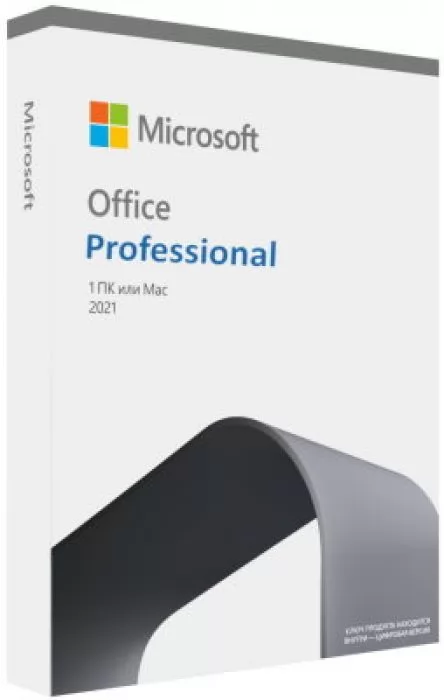 Office Pro 2021 All Lng Online CEE Only DwnLd C2R NR