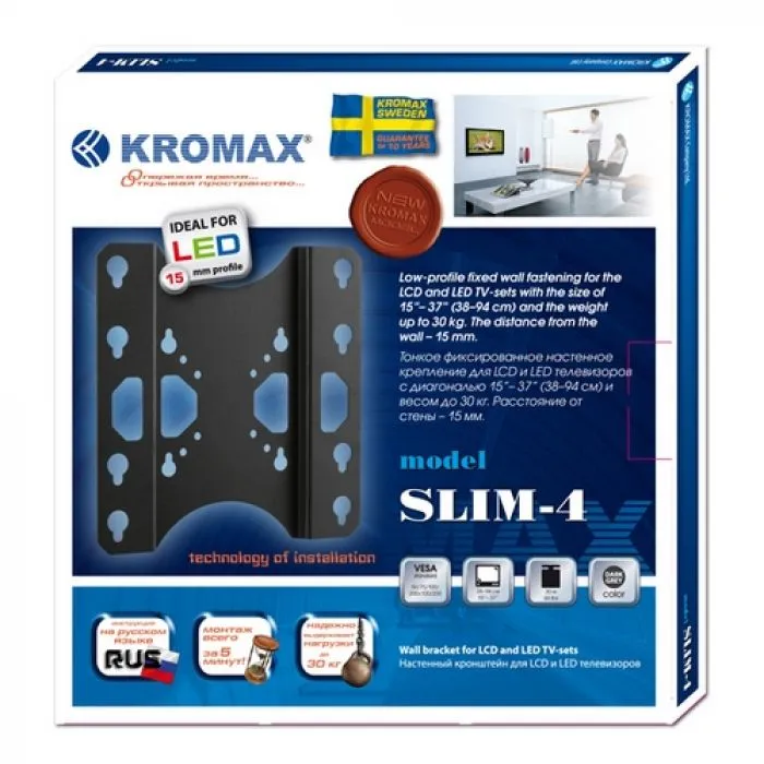 фото Kromax SLIM-4