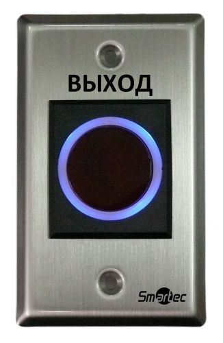 

Кнопка выхода Smartec ST-EX120IR, ST-EX120IR