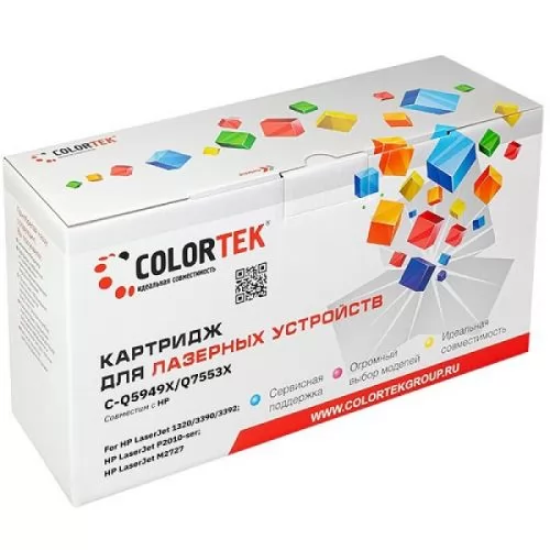 Colortek CT-Q5949X/Q7553X