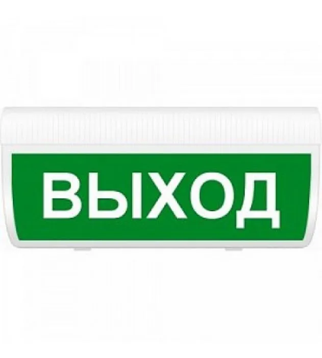 ИП Раченков А.В. М-12-ГРАНД "Выход"