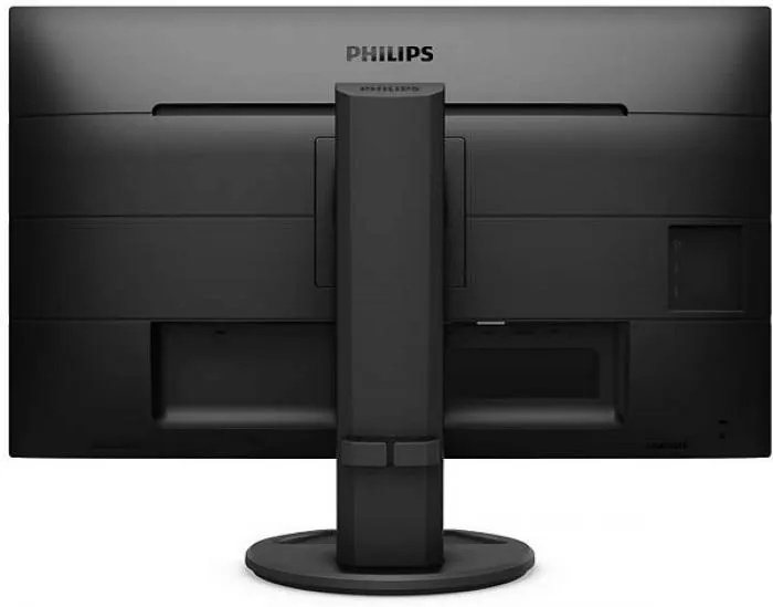 Philips 271B8QJEB