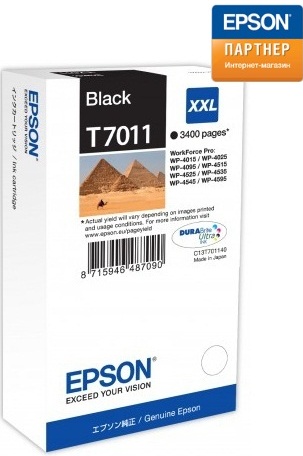 

Картридж Epson C13T70114010 для WP 4000/4500 сверх-повышенной емкости черный на 3400 страниц, C13T70114010