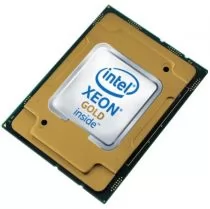 Dell Xeon Gold 5120
