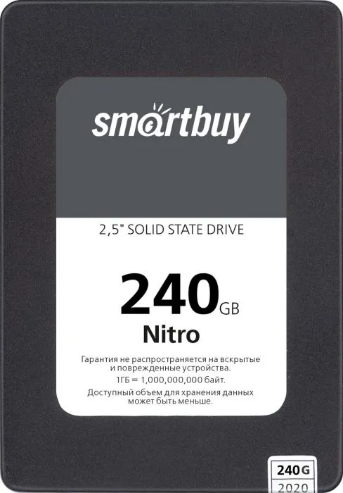 SmartBuy SBSSD-240GQ-MX902-25S3