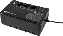 Systeme Electric BVSE400RS