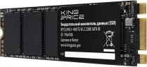 KINGPRICE KPSS480G1